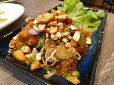 แซ่บ อีลี่ เซ็นทรัลพลาซา พระราม3