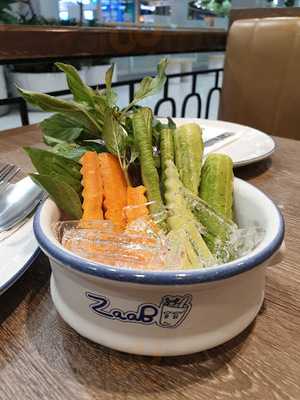 แซ่บ อีลี่ เซ็นทรัลพลาซา พระราม3