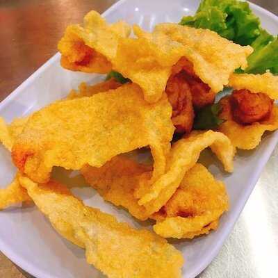 ฉันไม่ว่าง