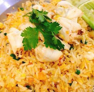 ฉันไม่ว่าง