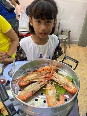 ฉันไม่ว่าง