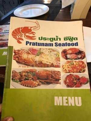 Pratunam Seafood