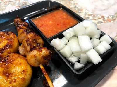 หม่าล่าตระกูลเฉิน