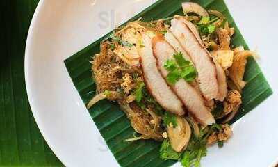 ส้มตำฟิวชั่น ปะป้าลุง