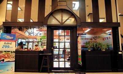 ส้มตำฟิวชั่น ปะป้าลุง