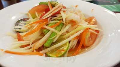 ห้องอาหารหลายรส