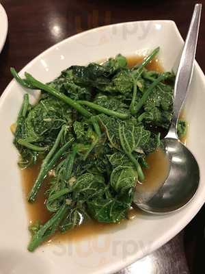 ห้องอาหารหลายรส