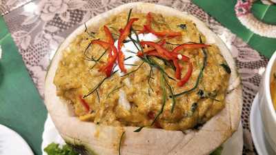 ห้องอาหารหลายรส