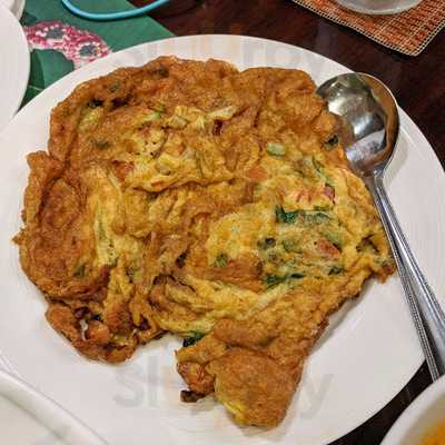 ห้องอาหารหลายรส