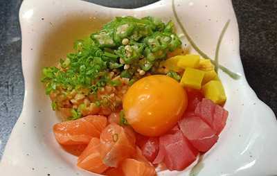 Mugihan Japanese Restaurant