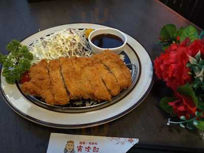 Mugihan Japanese Restaurant