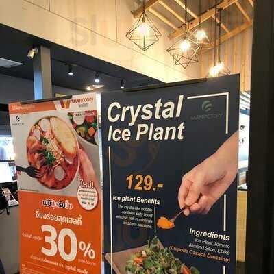 Farmfactory Experience (silom Complex Branch)