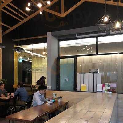 Farmfactory Experience (silom Complex Branch)