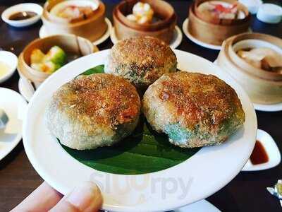 The Emporia Restaurant