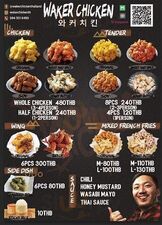 Waker Chicken Thailand