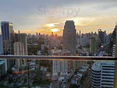 Cooling Tower Rooftop Bar