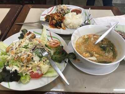 บ้านมะขาม