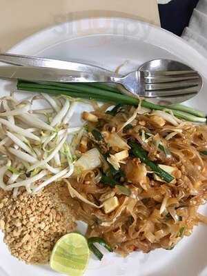 บ้านมะขาม