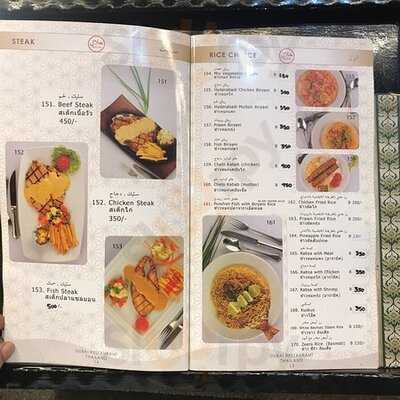 Dubai Restaurant Sukhumvit Soi22