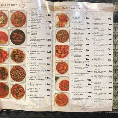 Dubai Restaurant Sukhumvit Soi22