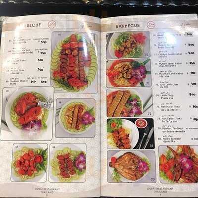 Dubai Restaurant Sukhumvit Soi22