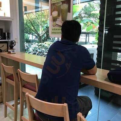 อาร์ต ออฟ คอฟฟี่