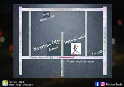 Kobore Sushi Bar & Sake