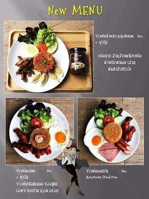 The First Espresso Roasters