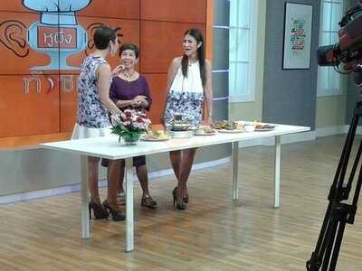 จั๊กหน่อย