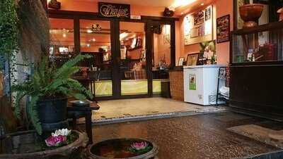 จั๊กหน่อย