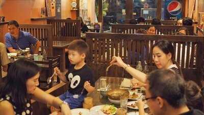 จั๊กหน่อย