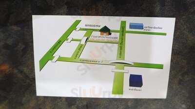 Baan Suan Phut Restaurant