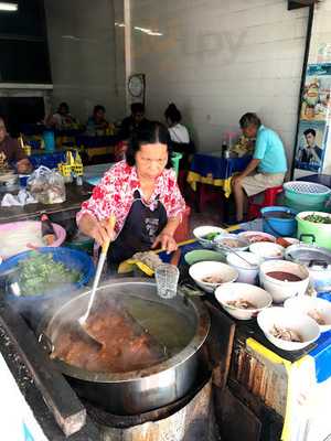 ก๋วยเตี๋ยวเรือขึ้นบก (นายหงอก 2)