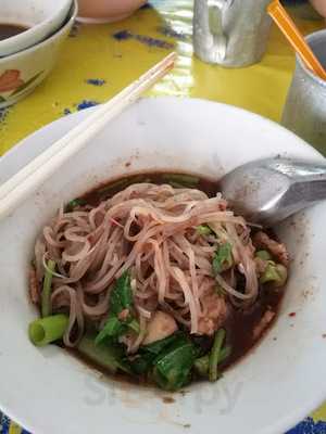 ก๋วยเตี๋ยวเรือขึ้นบก (นายหงอก 2)