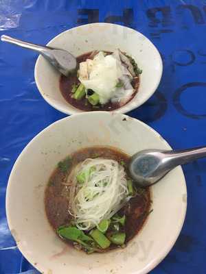 ก๋วยเตี๋ยวเรือขึ้นบก (นายหงอก 2)