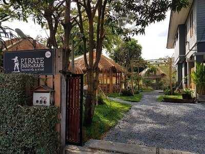 ไพเรท ฟาร์ม แอนด์ คาเฟ่