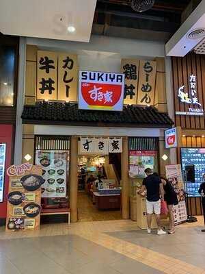 Sukiya, Gateway Ekamai