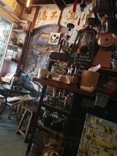 Blue Water Classic Bkk