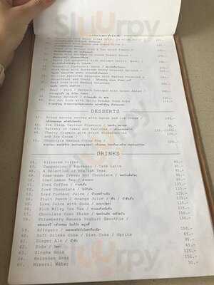 ร้านอาหาร โฮมเวิร์ค