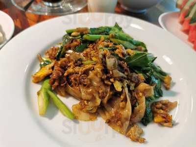 คาเฟ่เทอเรีย