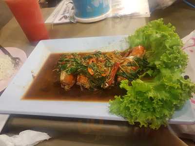 คาเฟ่เทอเรีย