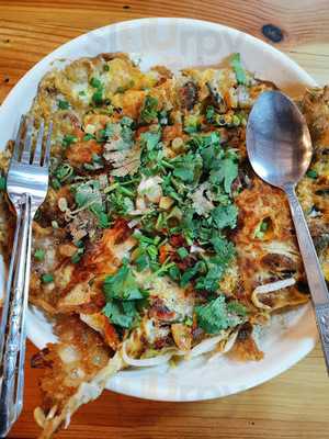 กระถิน​คิทเช่น​