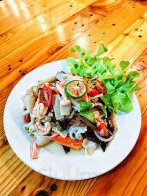 กระถิน​คิทเช่น​