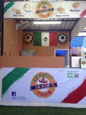 เอ็กซ์เพรส เม็กซิกัน ฟู้ด