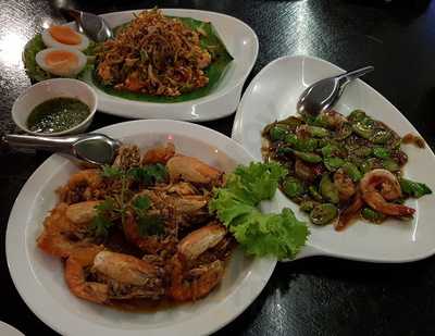 ครัวเอออร่อย