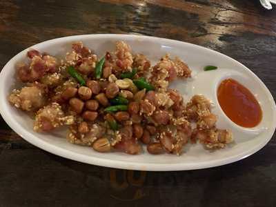 ครัวเอออร่อย