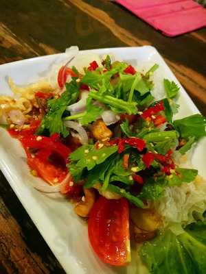 ครัวเอออร่อย