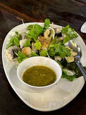 ครัวเอออร่อย