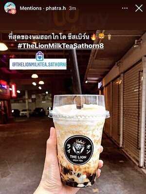 ห้องอาหาร สาทรคาเฟ่