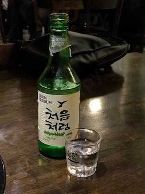 ร้านอาหารเกาหลี ยู